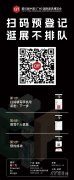 以“灵动”