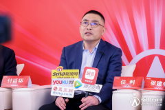 工业巨头亲眼泰山石膏的聪慧工场时