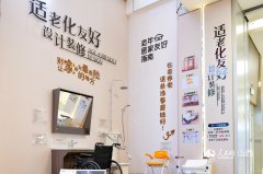 思蒙沙家具馆里比