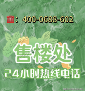 票面利率5