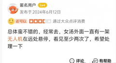 <strong>、办理者或者组织</strong>