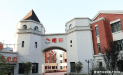 曜阳养老办事核心正以实践证明：养老不只是生